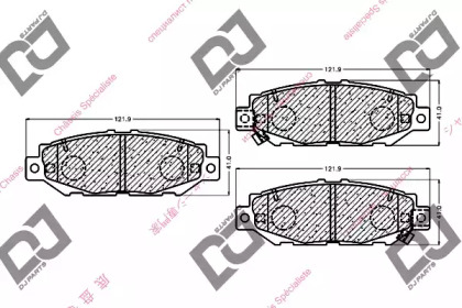 Комплект тормозных колодок DJ PARTS BP1237